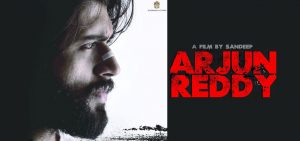 Arjun Reddy Telugu Movie Trailer